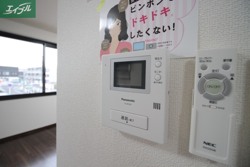 セキュリティ