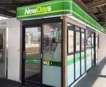 コンビニ　NewDays(ニューデイズ) ミニ 錦糸町4号（コンビニ）まで91m