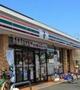 コンビニ　セブンイレブン 市原ちはら台南3丁目店（コンビニ）まで158m