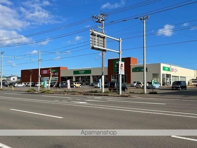 スーパー　コープさっぽろしがイースト店（スーパー）まで790m