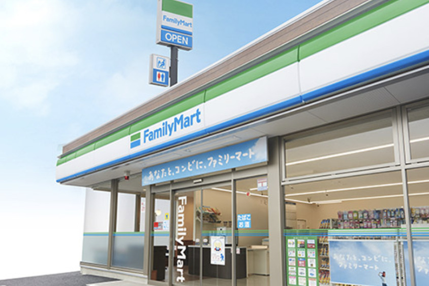 コンビニ　ファミリーマート 南山堂錦糸公園前店（コンビニ）まで45m