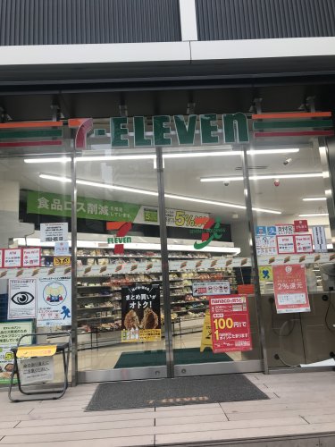 コンビニ　セブンイレブン 北大塚1丁目西店（コンビニ）まで79m
