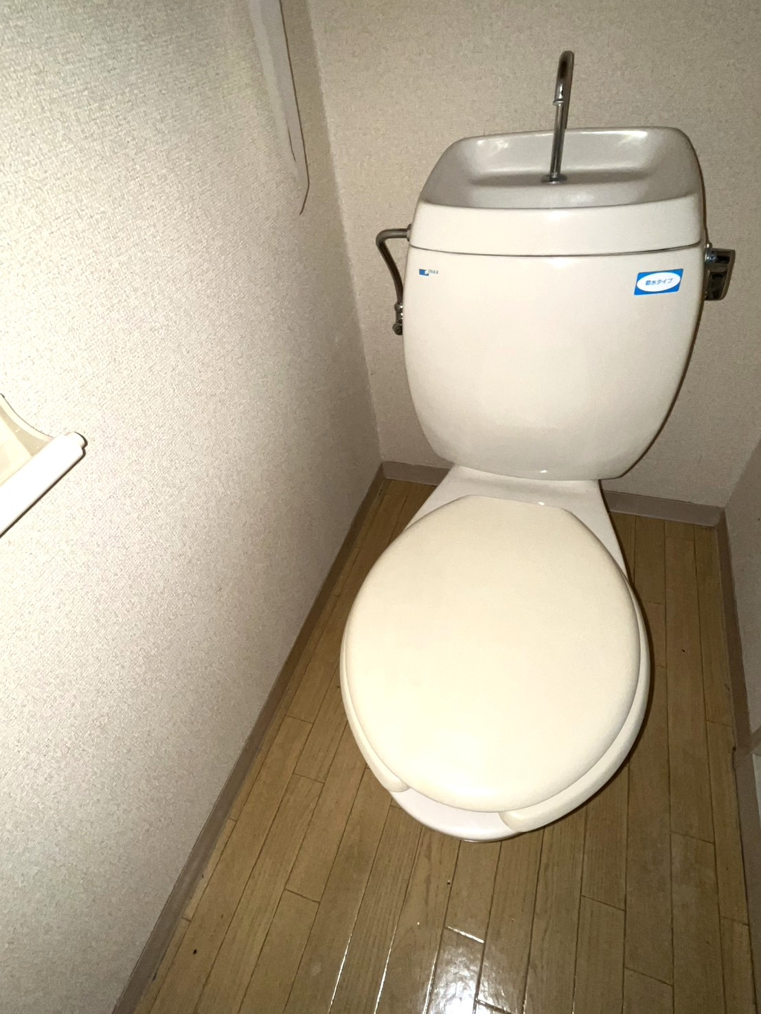 ロワイムアライのトイレ写真