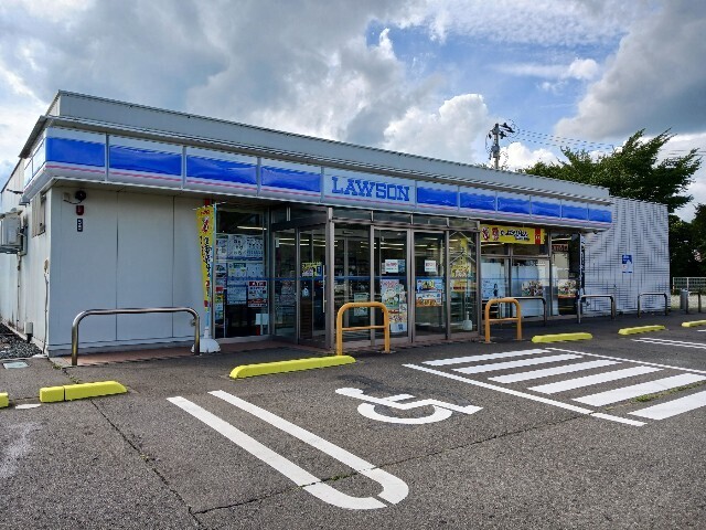 その他　ローソン滝沢葉の木店（その他）まで1230m