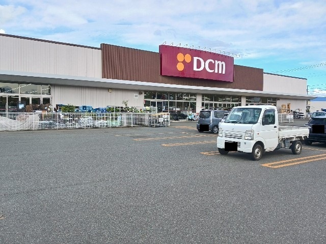 その他　ＤＣＭホーマック巣子店（その他）まで2800m