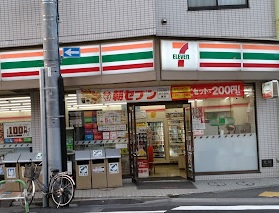 コンビニ　セブンイレブン荒川尾竹橋店（コンビニ）まで100m