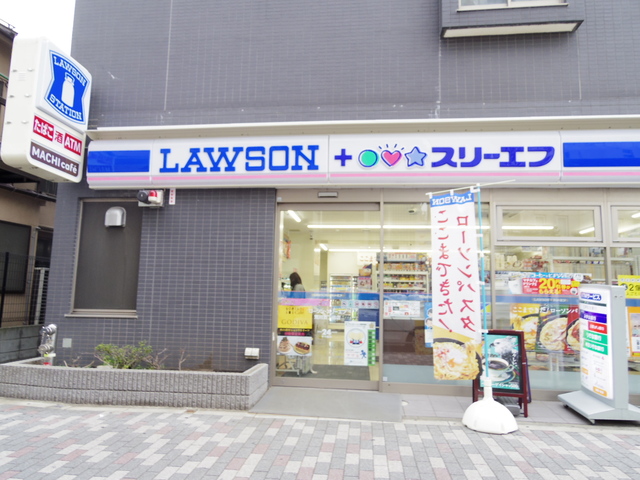 ロイヤルレジデンスIの周辺写真