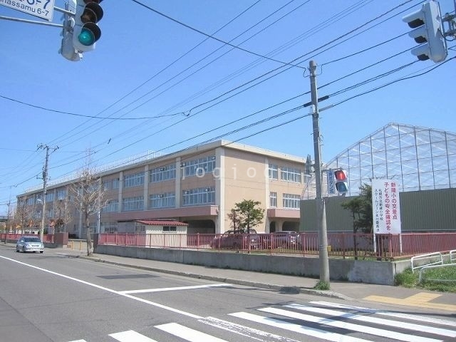 その他　札幌市立新陵小学校（その他）まで3695m