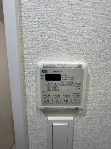 その他設備　※参考写真