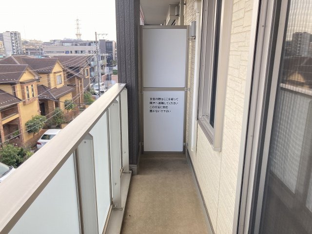 バルコニー　他のお部屋の写真です
