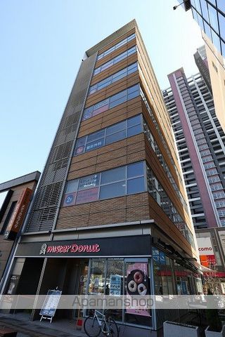 病院　南口メディカルプラザ（病院）まで481m
