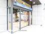 銀行　大阪商工信用金庫キャッシュコーナー（銀行）まで1101m