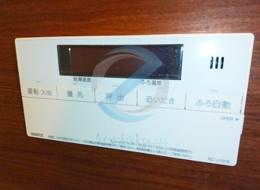 その他　給湯リモコン