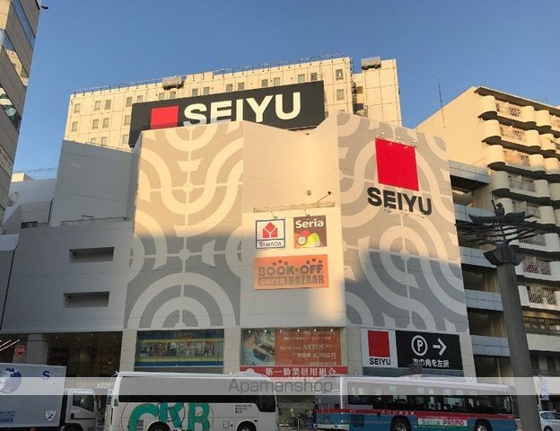 スーパー　西友　大森店（スーパー）まで400m