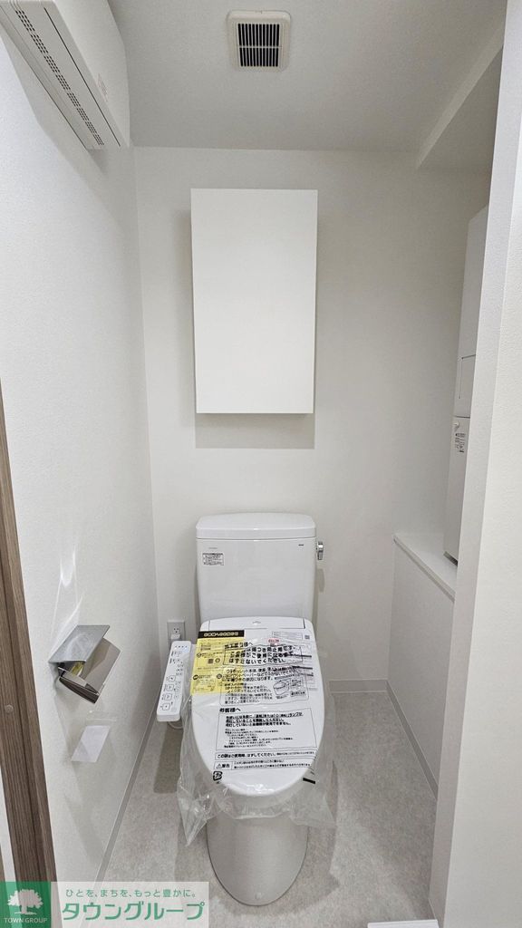 トイレ　設備