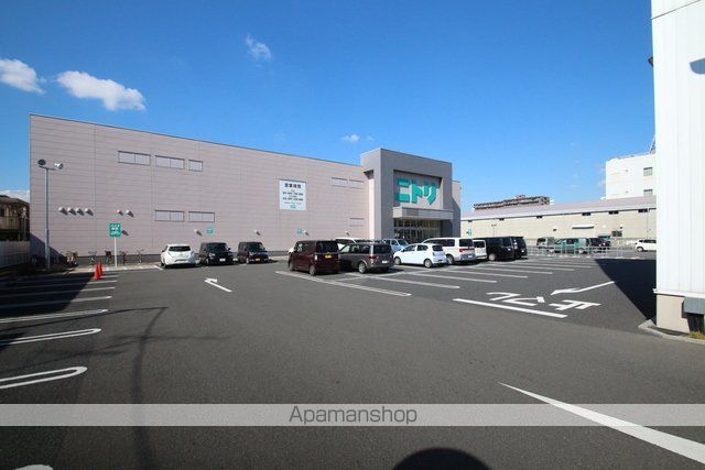 スーパー　イオン大和店（スーパー）まで389m