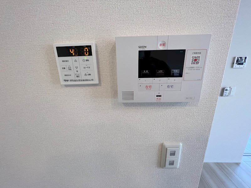 セキュリティ　同仕様写真