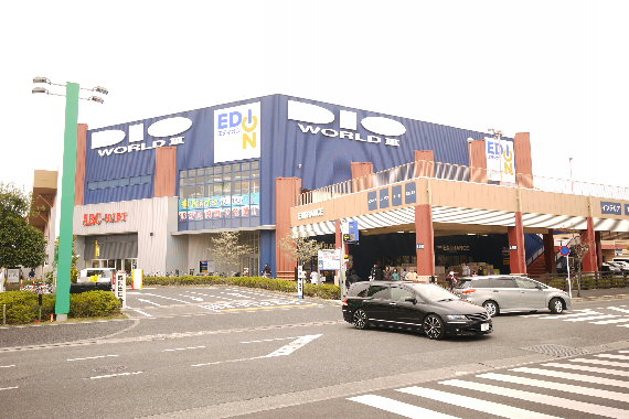 ホームセンター　ディオワールド 草津店2号館（ホームセンター）まで344m