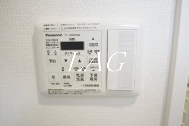 その他設備　浴室乾燥機付きです。