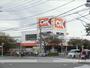 スーパー　オーケー 浦安店（スーパー）まで896m