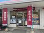 コンビニ　ローソン 小倉馬借店（コンビニ）まで146m