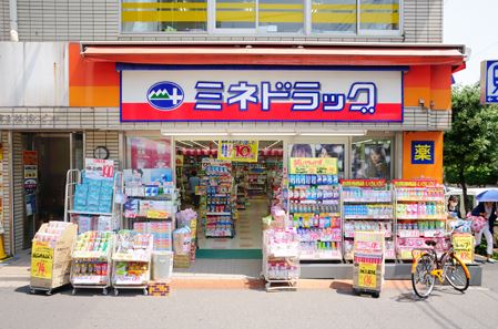 パークハウス市谷柳町の周辺写真