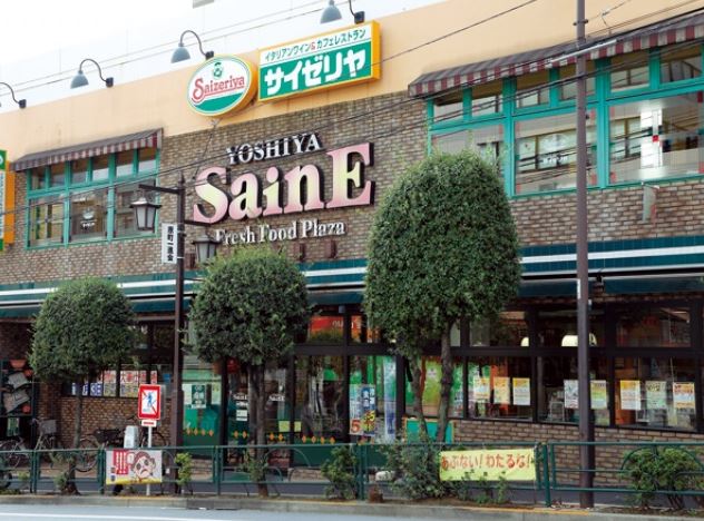 パークハウス市谷柳町の周辺写真