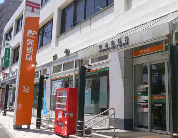 パークハウス市谷柳町の周辺写真