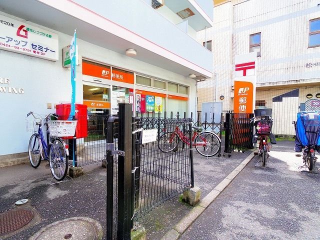 郵便局　清瀬駅前郵便局（郵便局）まで434m