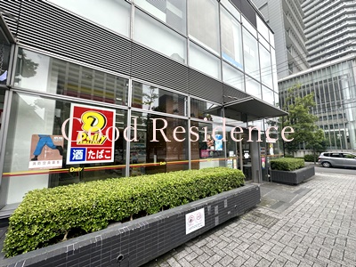 コンビニ　デイリーヤマザキ　シティハウス武蔵小杉店（コンビニ）まで424m