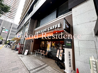飲食店　エクセルシオール　カフェ　武蔵小杉店（飲食店）まで415m