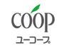 スーパー　ユーコープ寺尾台店（スーパー）まで1209m