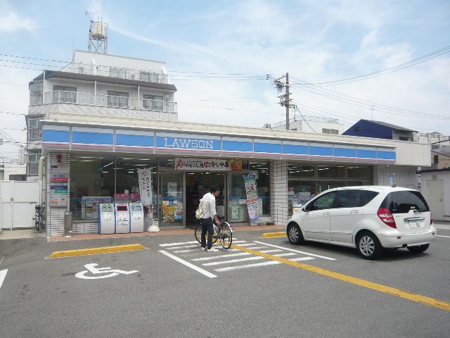 コンビニ　ローソン野里1丁目店（コンビニ）まで328m