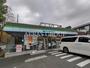 コンビニ　ファミリーマート 金程住宅店（コンビニ）まで952m
