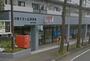 郵便局　川崎千代ケ丘郵便局（郵便局）まで968m