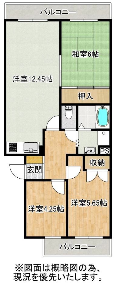 鈴蘭泉台第5ハウスの間取り写真