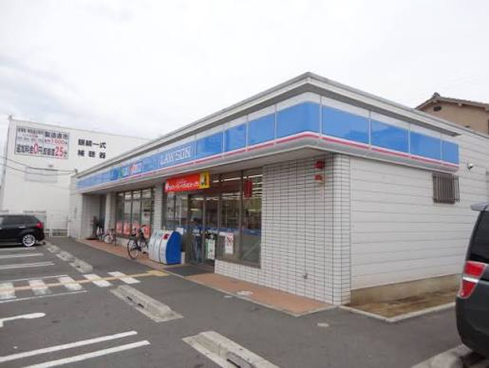 コンビニ　ローソン八尾青山店（コンビニ）まで90m