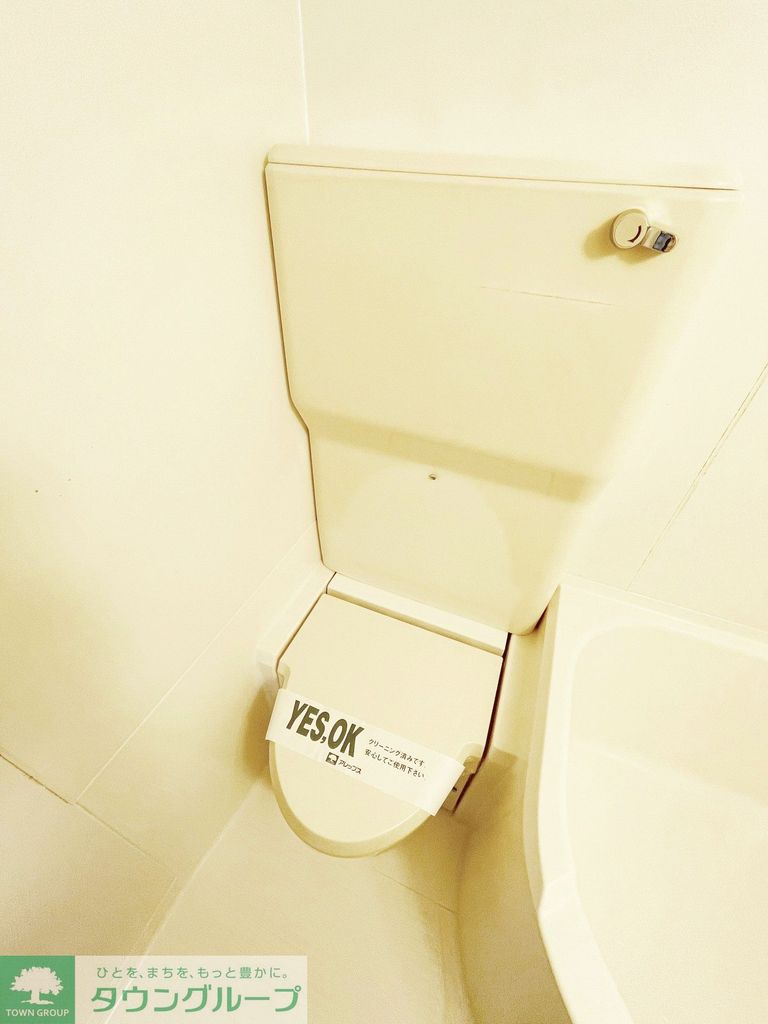 ラ・パルフェ・ド・アルカディアのトイレ写真