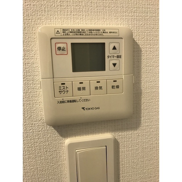 代官山BLESSのその他写真