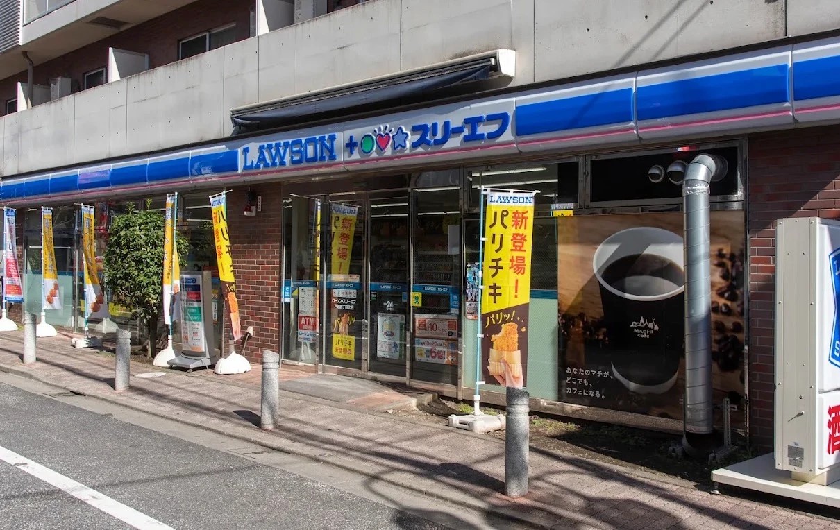 コンビニ　ローソン・スリーエフ 戸越四丁目北店（コンビニ）まで353m