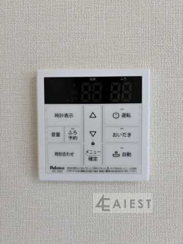 ハーモニーテラス日比野のその他写真