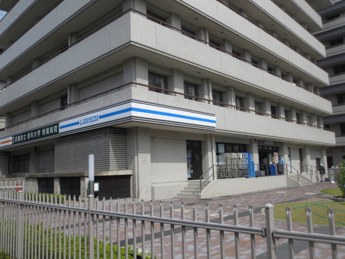 コンビニ　ローソン（コンビニ）まで1125m