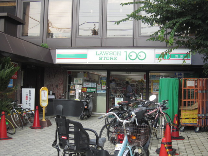 その他　100円ローソン（その他）まで867m