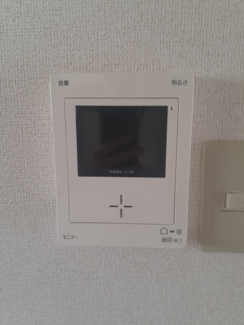 中尾弐番館B棟のその他写真