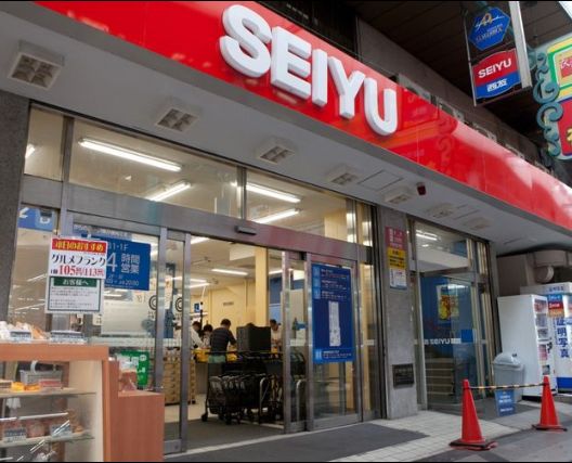 スーパー　SEIYU（スーパー）まで389m
