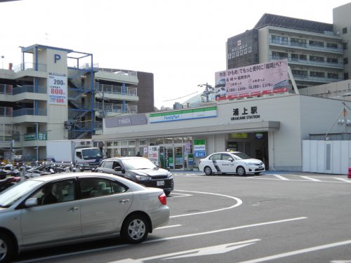 その他　浦上駅前（その他）まで476m