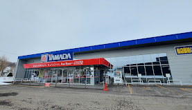 ホームセンター　ヤマダデンキテックランド北広島店（ホームセンター）まで505m