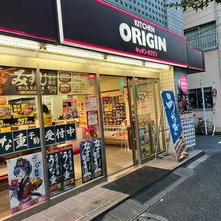 ＪＲ総武線 錦糸町駅 徒歩10分 7階建 築7年の周辺写真