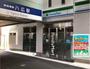 コンビニ　ファミリーマート八広駅前店（コンビニ）まで176m