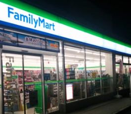 コンビニ　ファミリーマート中野中央一丁目店（コンビニ）まで517m